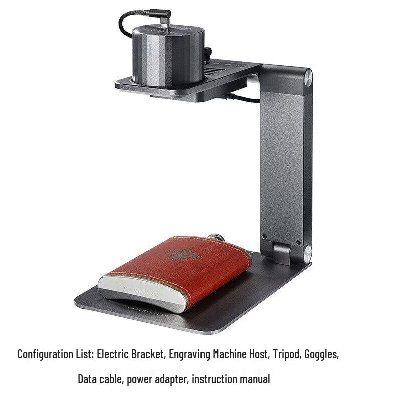 LaserPecker L1 Pro Portable Laser Engraver CN plug (adapter included)
