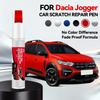 For Dacia Jogger Car Paint Repair Pen Paint Scratch Repair Accessories Black Pear Blue Cedar Green Dusty Khaki Glacier White