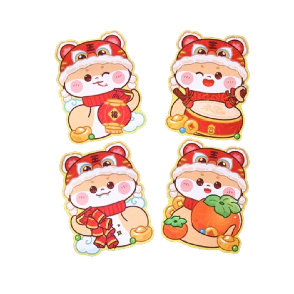 4pcs Laser Chinese New Year Red Pocket Cartoon Good Lucky Red Packets  Lunar New Year Gifts