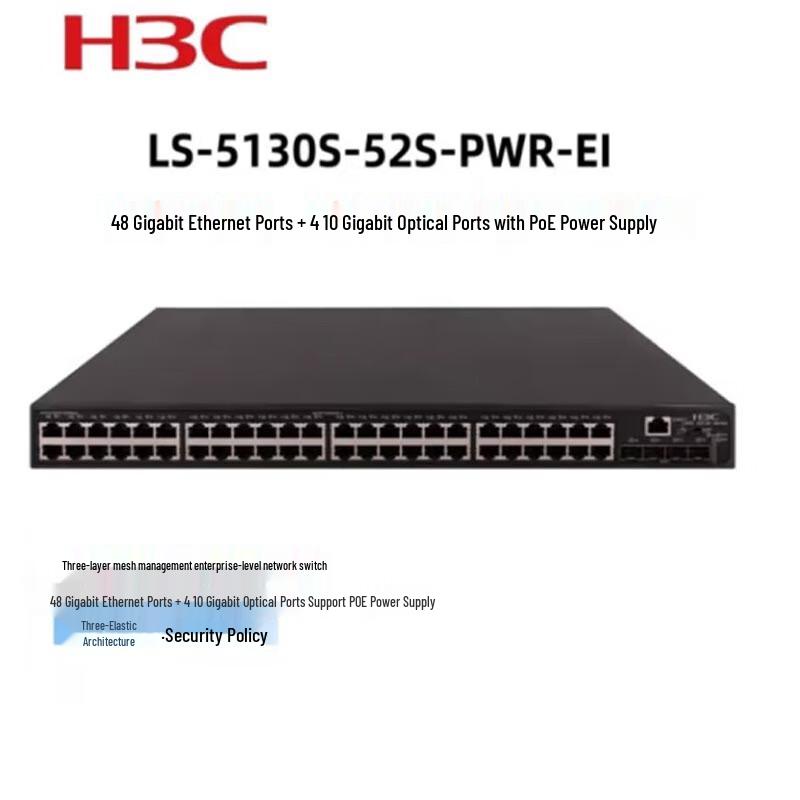 

H3C LS-5130S-52S-PWR-EI Managed PoE Network Switch