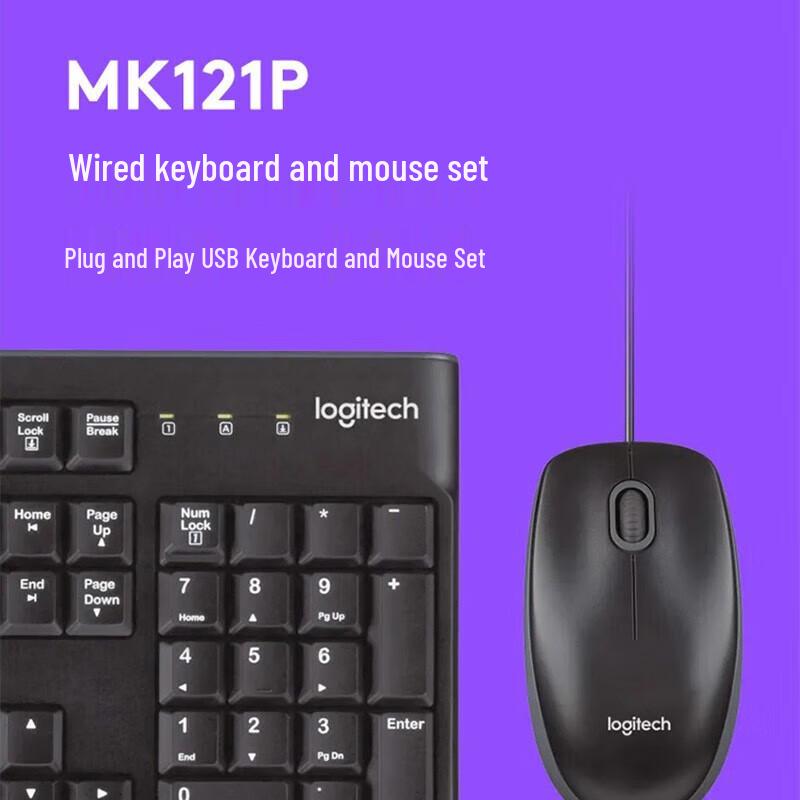 

Logitech MK121P Wired Keyboard and Mouse Combo