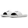 Under Armour Ansa Fixed Slide 'White Black' 3023761-103