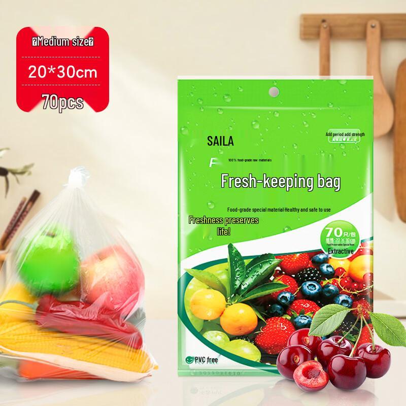 

Zhizhi Thickened Pull-out Food Storage Bags