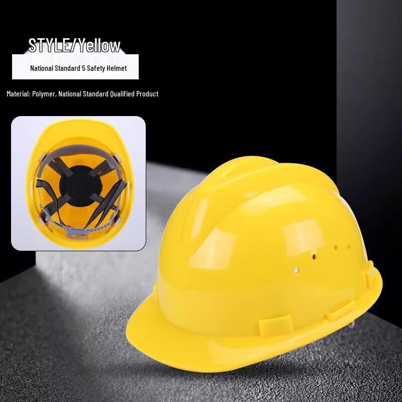 Brangdy V-Type Ventilated ABS Safety Helmet Standard