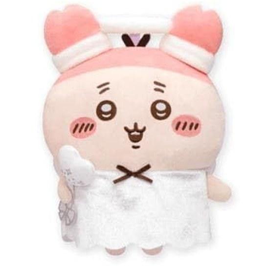 Chii-kawa Carry... it BIG Plush Toy