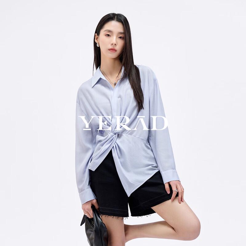 YERAD Women's French Style Loose Twist-Front Long Sleeve Shirt