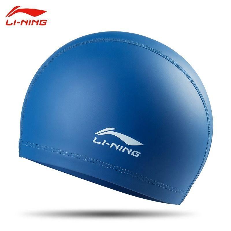 Li Ning Swimming Caps LSKT858