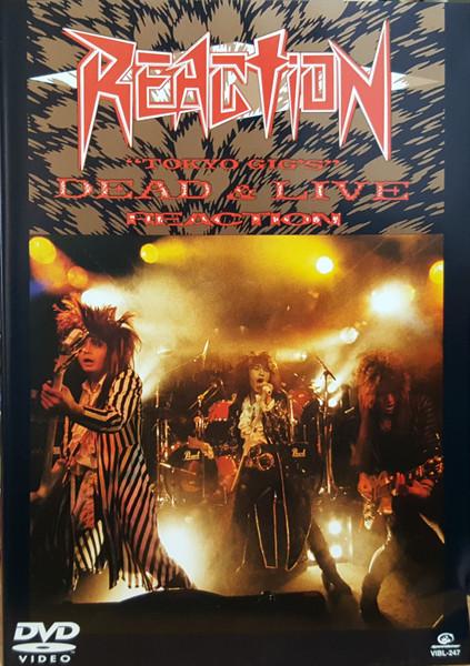 DVD REACTION DEAD LIVE TOKYO GIGS VIBL247 Speedstar 2005 Japan Japanese PopRock Used