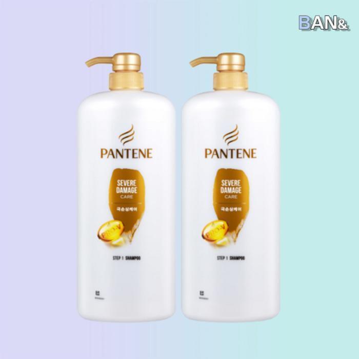 Pantene Large Capacity Shampoo Extreme Damage Care 1200ml X 2 (17236499)