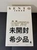 [USED] Pulchra Amagi Brilliant Park Sento Isuzu Figure 1/7 KyoAni