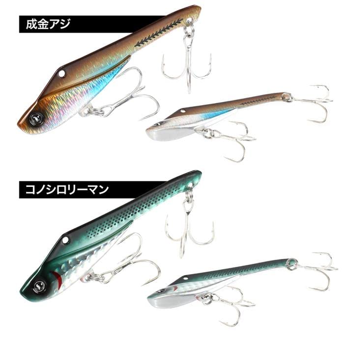 DRESS DREPAN EVO 22g Konoshiro Salaryman Metal Vibe Lure for Seabass and Flounder