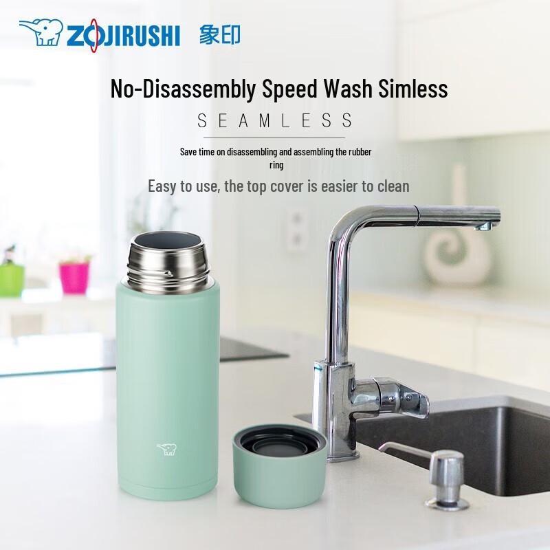 Zojirushi SM-MA25 Mini isolerad flaska i rostfritt stål