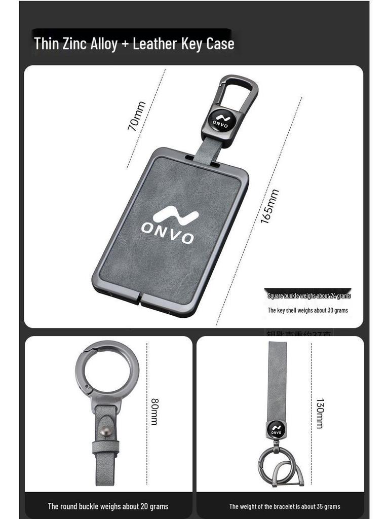 Compatible NFC Smart Protective Case for 2024 NIO Letao L60 Card Key