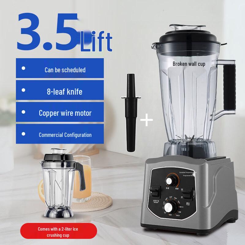 Ying Tang 3.5L High-Speed Blender with Smoothie Cup