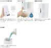 Richell Hover Kitchen Dispenser 250 White 1pc 110083 Dispensing from the Bottom Kitchen Floating Storage Stylish Refillable Plastic X 8 X 250mL