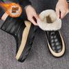 New Men's Winter Plush Snow Boots Fashion Casual Ultrafine Fiber Leather Down High Top Shoes Winter Plush Boots Size 39-44