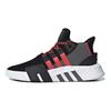 adidas Originals Eqt Bask Adv Tissu Rétro Amortissant Antidérapant Respirant Chaussures Décontractées Lifestyle Basse Unisexe sneaker Noir Gris Rouge BD7777