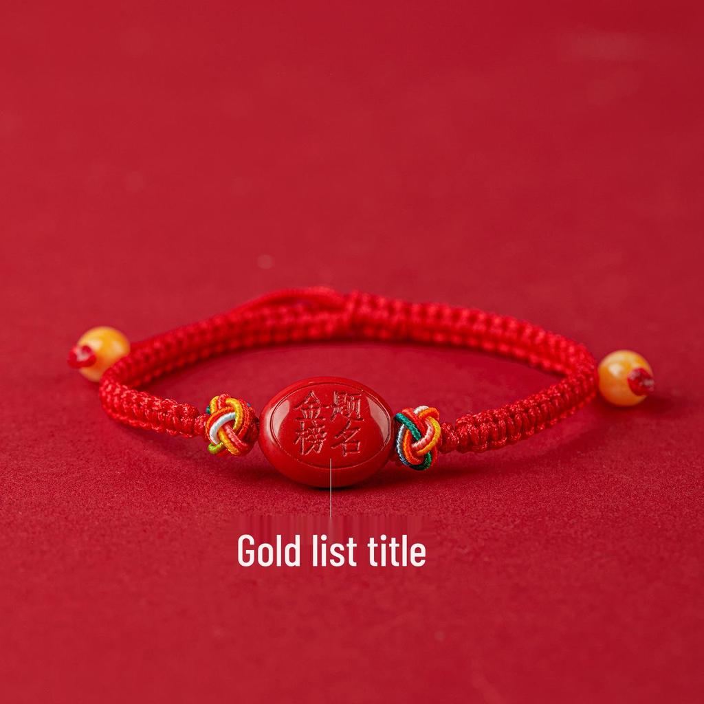 Jing Chunlan Handmade Cinnabar Red Sand Pixiu Bracelet