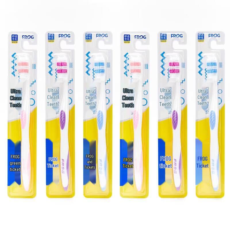 Frog Adult Toothbrush Set