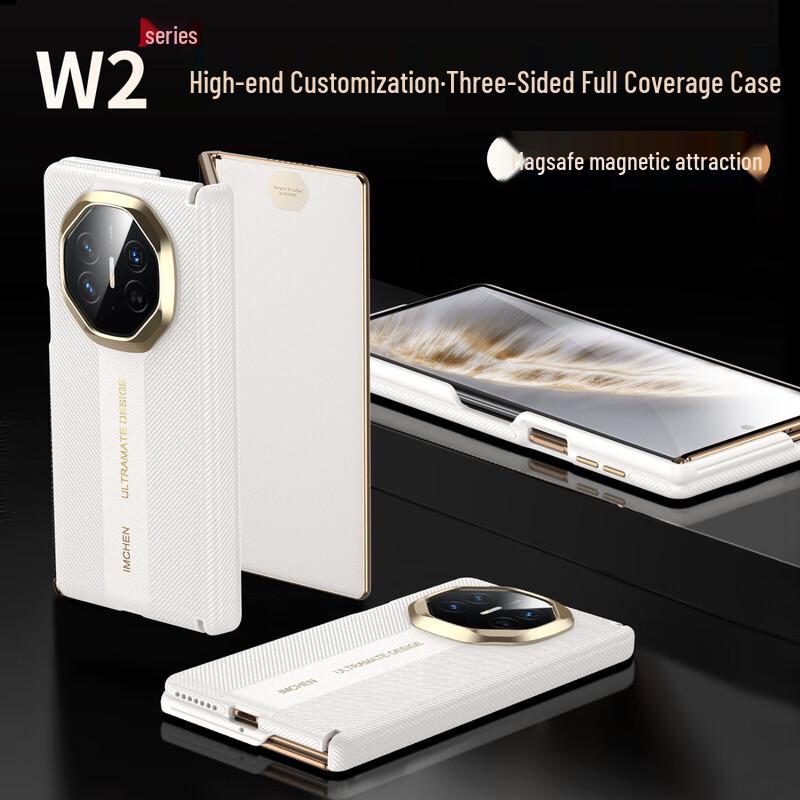 

Aimeichen Porsche Style Folding Phone Case for Huawei Mate XTs Huawei Mate XTs/XT Universal