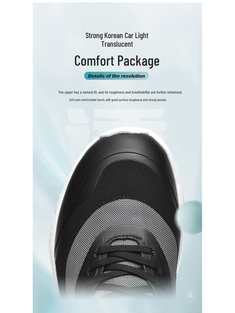 2026 Spring Men's Lightweight Cushioned Mesh Running Shoes - Breathable, Casual, Professional Sports Footwear