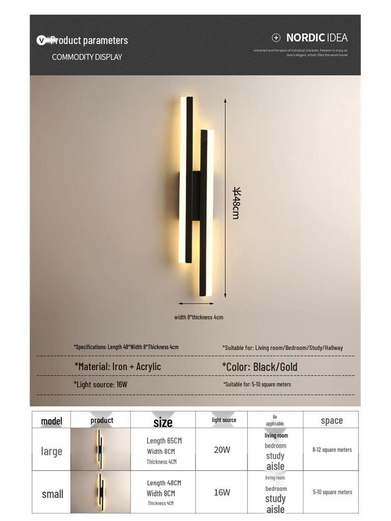 Modern Minimalist Acrylic Long Strip Wall Lamp for Bedroom