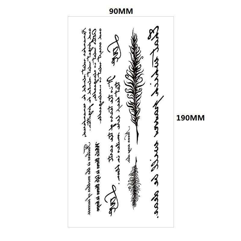 English Tattoo Sticker Feather Red Lip Totem Arm Circle Set Simulation Waterproof Tattoo Sticker
