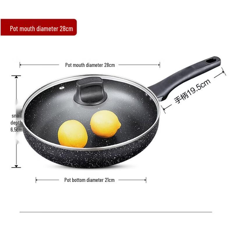 Supor Maifan Stone Non-Stick Frying Pan
