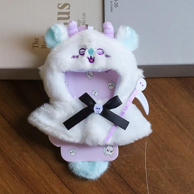 15Cm  Cute Plush Doll'S Clothes Cape Skirt Suit Sitting Party  Kuromi Clothes Monsters Vinyl Labubu Clothes
