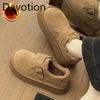 Women's Lazy Person's Warm Thick Cotton Shoes - New Style Thick-soled Snow Boots Devotion