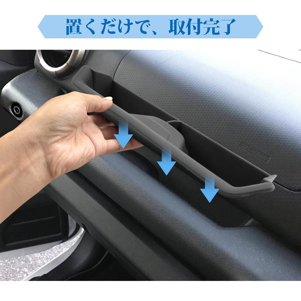 Coleya Jimny Nomad JC74 Silicone Console Tray Upper Easy Car Accessories (5-door) 2024~ Mat, Tier, Non-Slip, Installation, Scratch-Resistant,