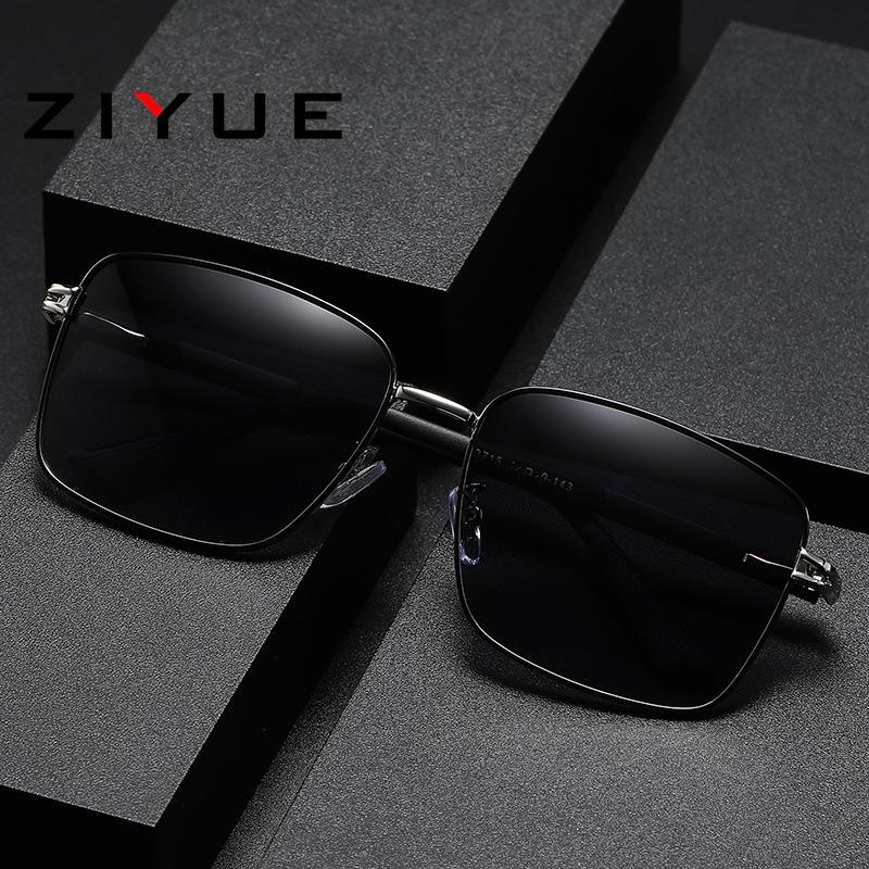Men's Polarized Square Metal Frame Sunglasses UV Protection
