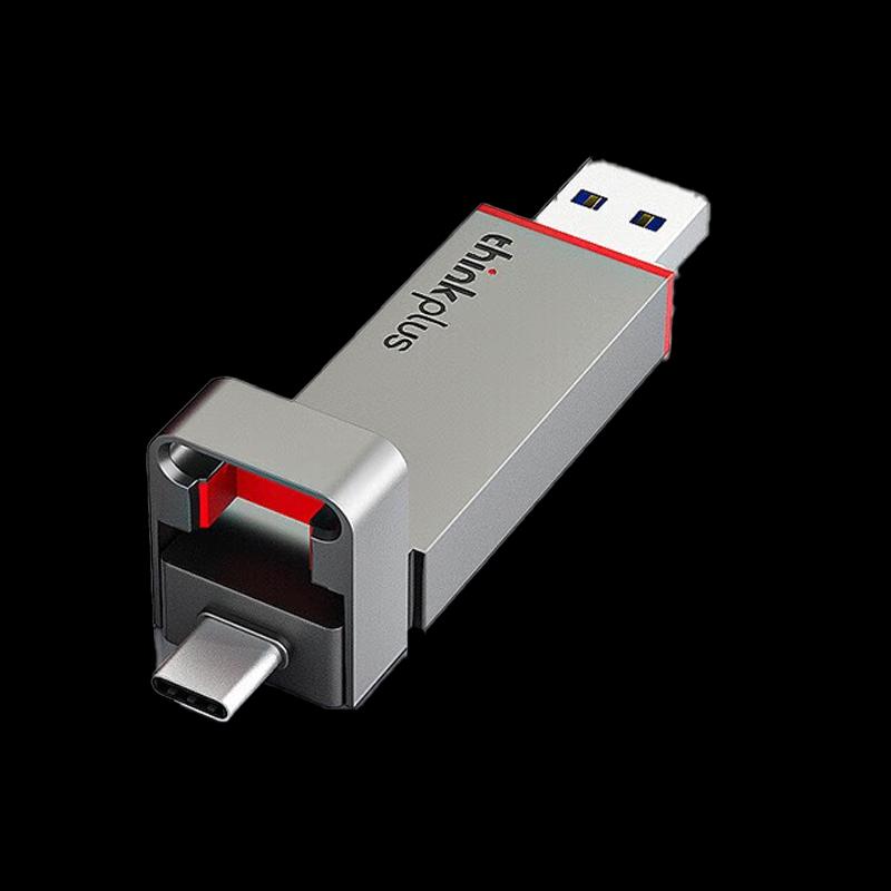 

Lenovo TU200 Pro Dual-Interface USB 3.2 Type-C SSD U Disk