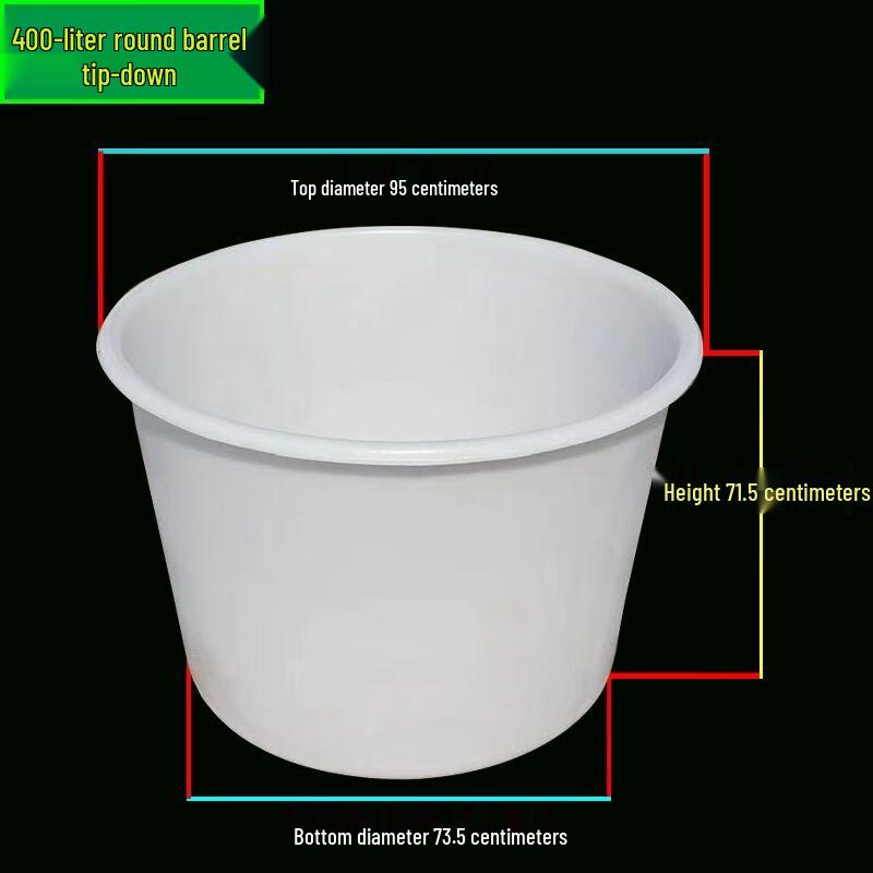 Xuan Kun Pai Thickened Food-Grade Plastic Storage Barrel