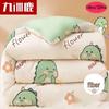 Roupa de cama para bebés – Cobertores para bebés