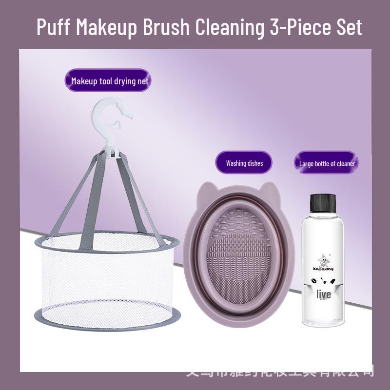 Customized Cross-border Makeup Brush and Sponge Cleaner Set - Folding Silicone Wash Brush 