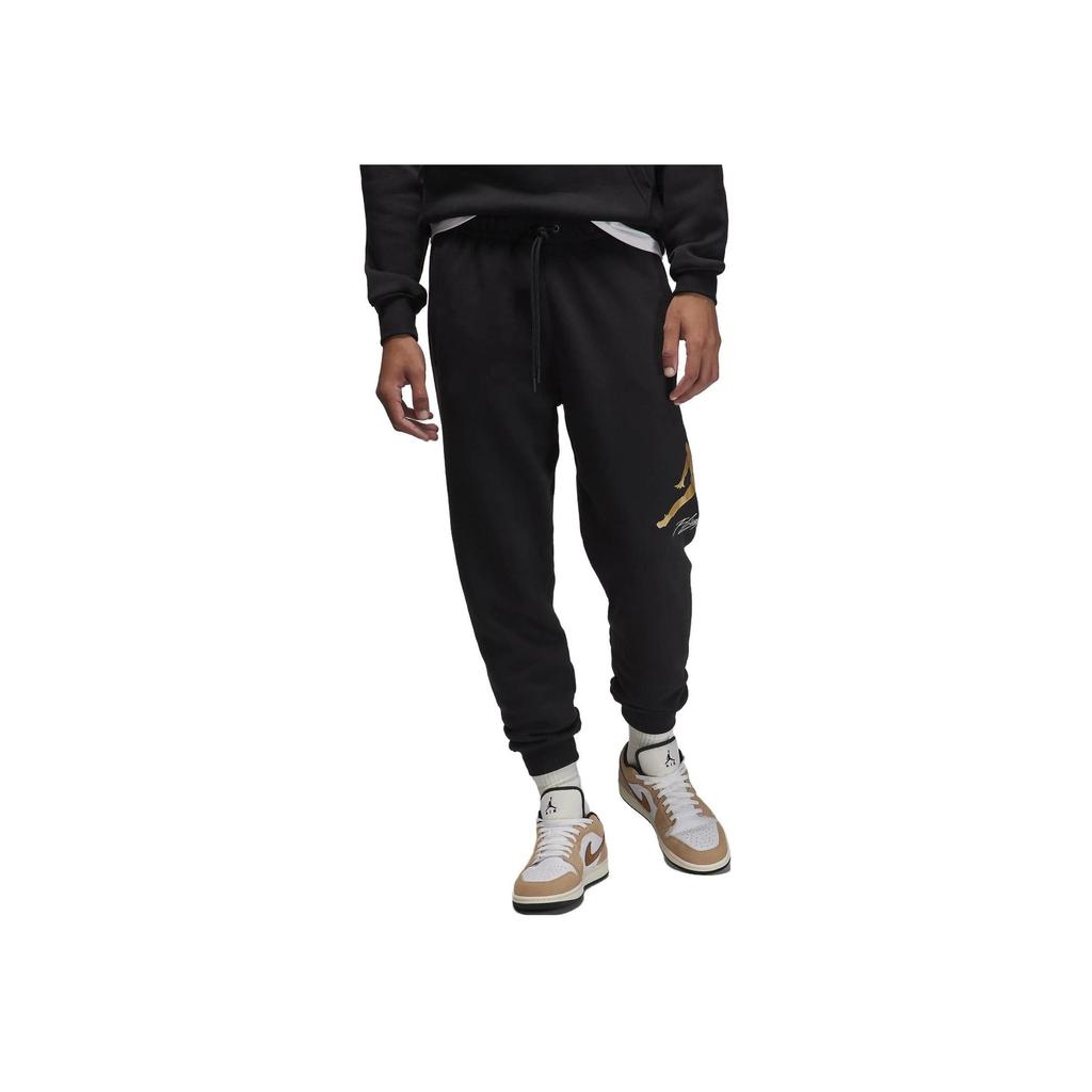 Jordan Essentials Logo Print Mid-Rise Drawstring Joggers Men Bottoms Black FD7345-011