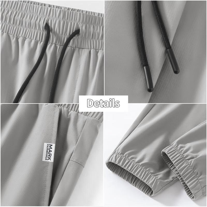 Mark Fairwhale Men's Cooling Quick-Dry Parachute Jogger Cargo Pants