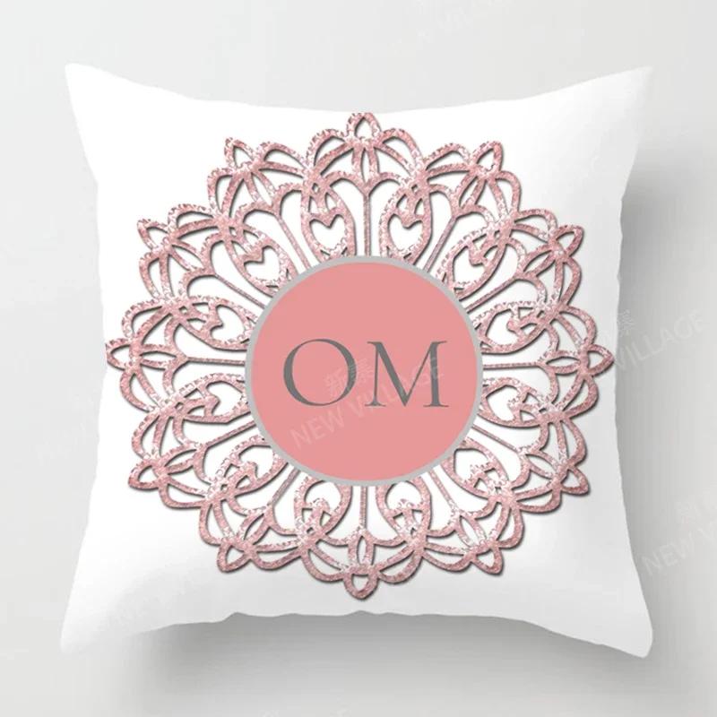 Fall Home Decor Autumn Living Room Throw Pillow Cover Sofa Boho Cushion Cover Mandala