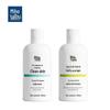 Meihui Good Home Travel Shampoo & Shower Gel Set