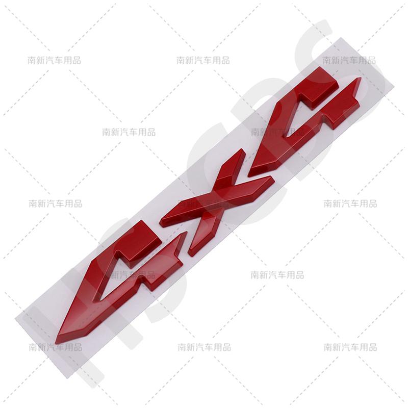 3D 4X4 4 x 4 Rear Trunk Emblem Tailgate Logo Car Hood Fender Nameplate Decal Badge Sticker For Jeep Dodge Off Road Car Styling AMP1