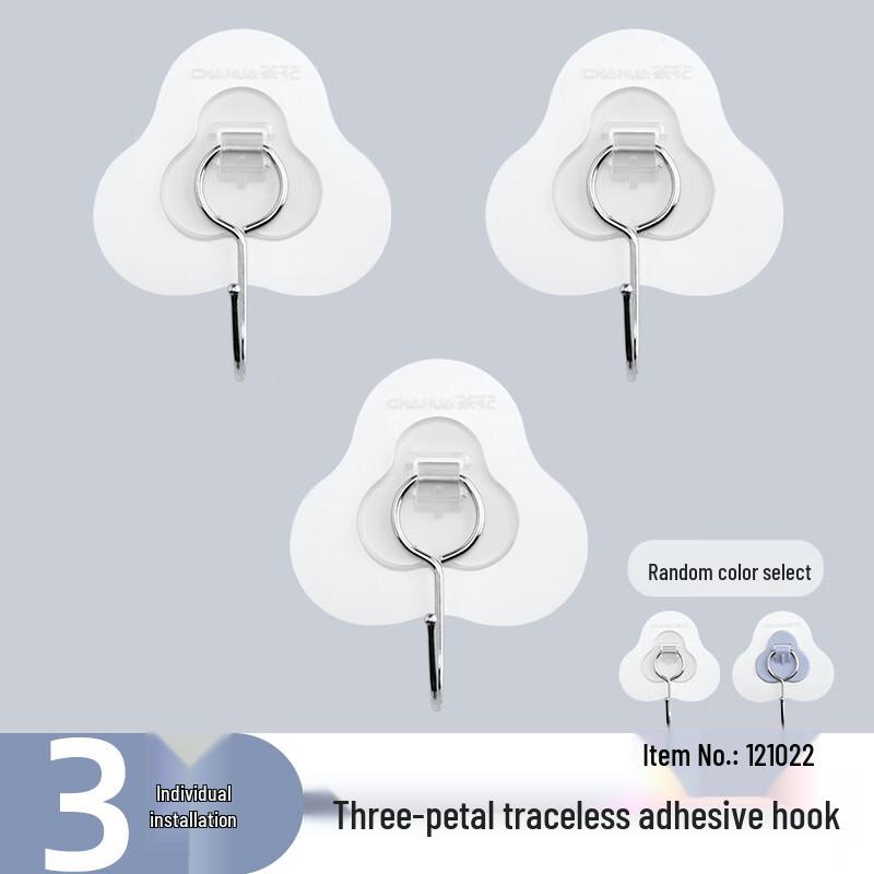 Chahua Traceless Adhesive Hook