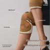 Zudian Heated Knee Massager CN Plug (adapter Included)