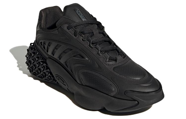 4D Krazed Adidas Originals 'Triple Black' GX9603