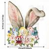 1PC 2025 Creative New Products Spring Flowers Rabbit Party Welcome Easter Wooden Listing