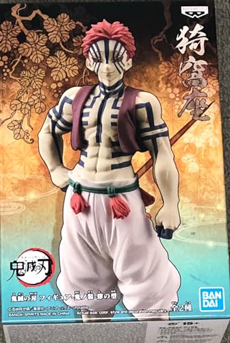 Банпресто Убийца Демонов: Фигурка Kimetsu no Yaiba Демоническая техника Четвёртая форма Аказа