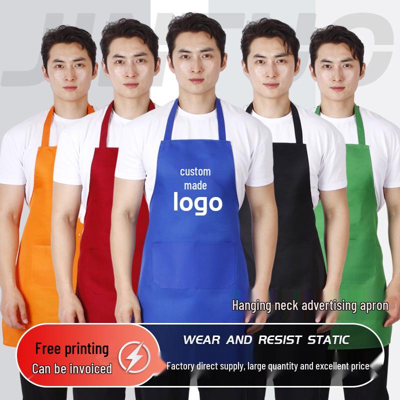 Oxford Peach Skin Velvet Apron: Hanging Neck, Restaurant & Cafe Uniform