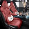 MG7 Full Wrap Leather Seat Cushion Cover - Universal for All Seasons