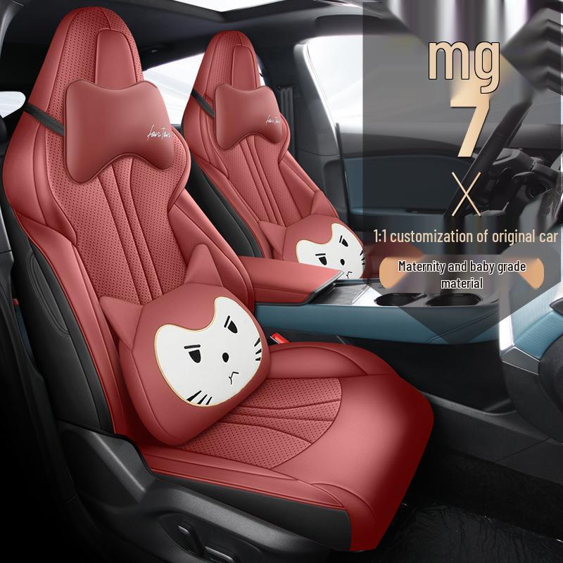 MG7 Full Wrap Leather Seat Cushion Cover - Universal for All Seasons