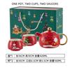 Special Gold-plated Tea Set Christmas Gift One Pot Two Cups Christmas Tea Pot Set Coffee Cup Saucer Teapots Teaware